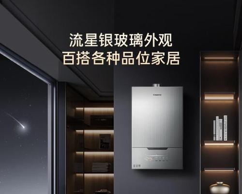 小霸王热水器热水量减少的可能原因是什么？