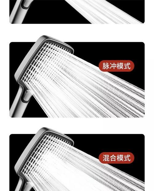 热水器花洒喷头出水小是什么原因？如何解决？