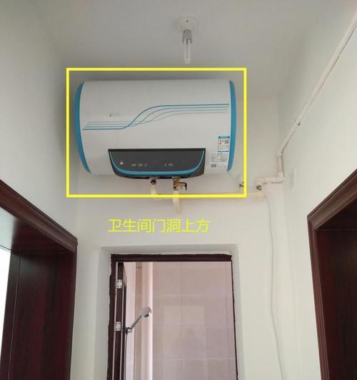 热水器装保护怎么装？有哪些安全措施需要考虑？