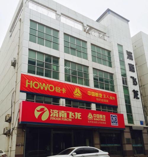 济南电脑配件在哪里便宜？购买地点推荐？