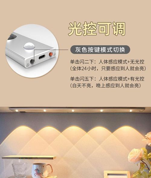 华为酒柜音箱如何设置功能？设置过程中可能会遇到哪些问题？