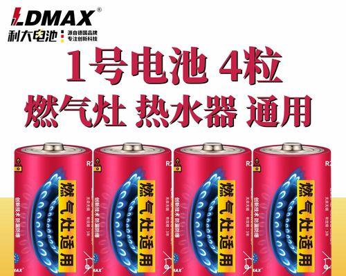 热水器煤气电池安装步骤是什么？需要注意什么？