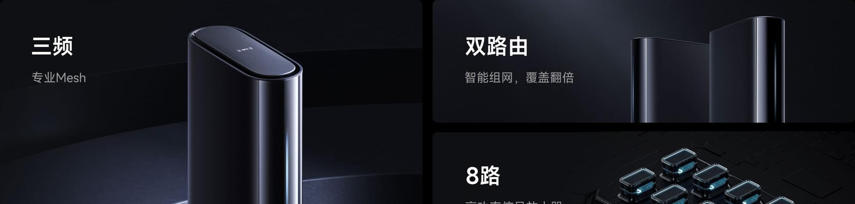 小米音箱重开网关模式的步骤是什么？