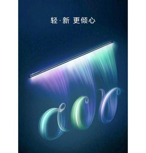 华为平板手写笔配对方法是什么？配对失败怎么办？