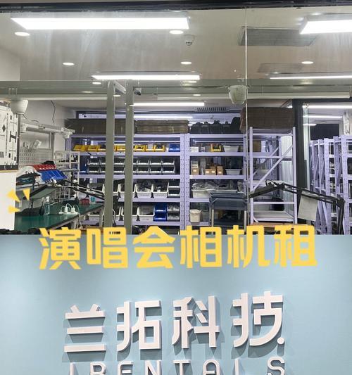 同城相机镜头租赁流程是什么？如何确保租到合适的镜头？