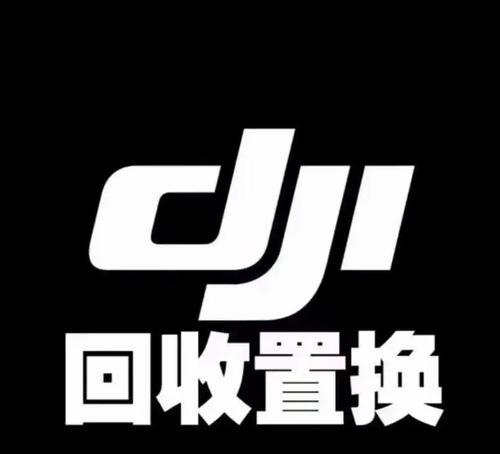 同城相机镜头租赁流程是什么？如何确保租到合适的镜头？