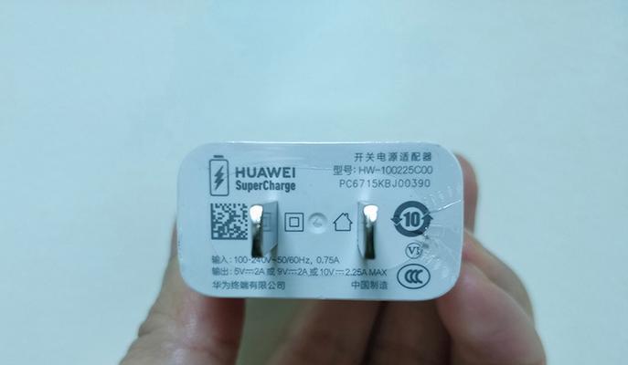 荣耀50的充电器功率是多少瓦？充电速度如何？