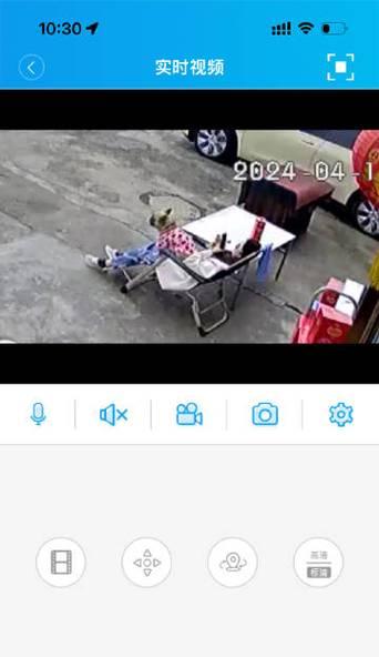 苹果手机如何关闭废话模式？废话模式关闭的具体步骤是什么？