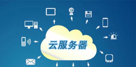 独享服务器适合哪些生意？如何选择合适的独享服务器？