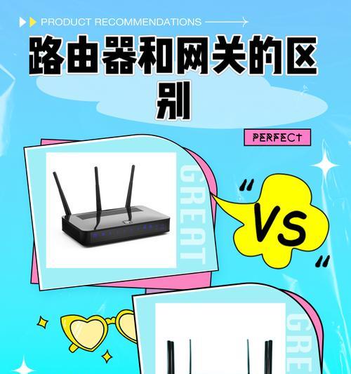 网关路由器外壳安装方法是什么？安装时的注意事项有哪些？