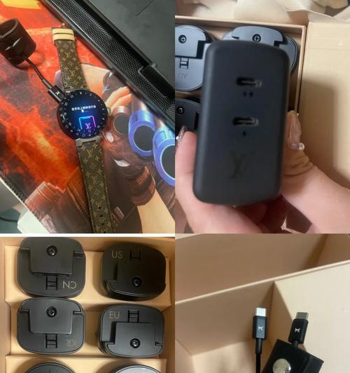 四锤智能手表充电步骤是什么？