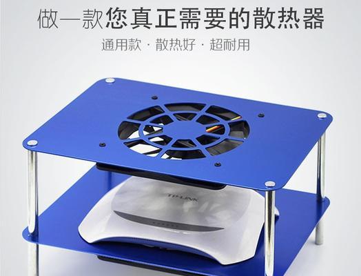 机顶盒散热器外接安装步骤是什么？散热效果好吗？