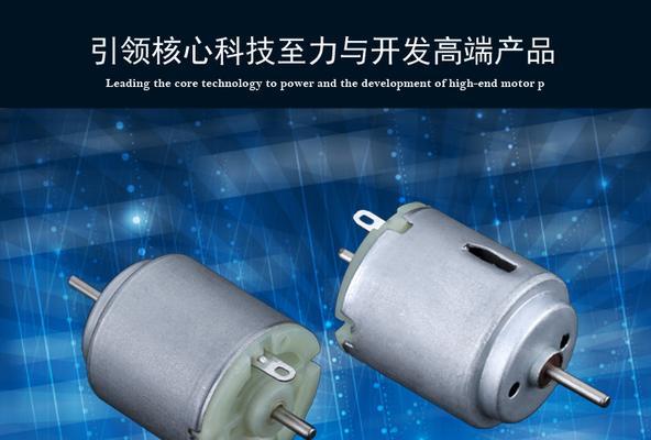 童车充电器功率标准是多少？如何选择合适的充电器？