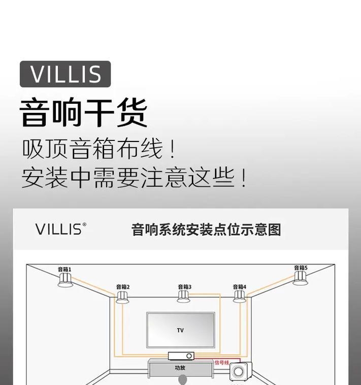 华为电脑盖板安装方法是什么？安装时需要注意什么？