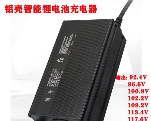 动车充电器字母代表什么含义？