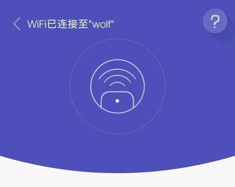 机顶盒更新后无法使用的原因？如何恢复正常使用？