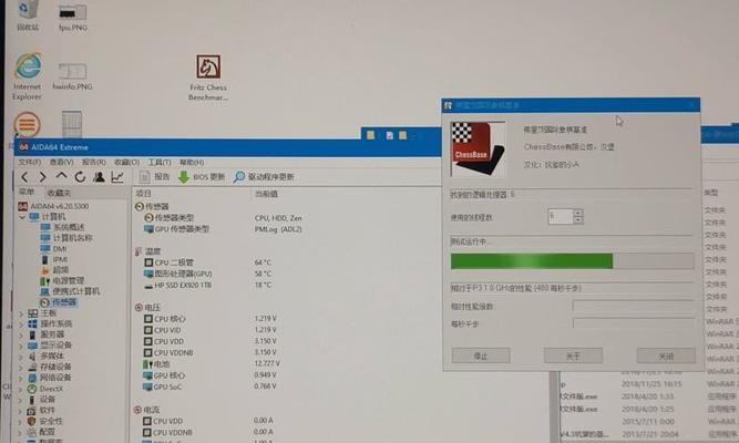 宏碁平板电脑怎么关机不了？解决方法是什么？