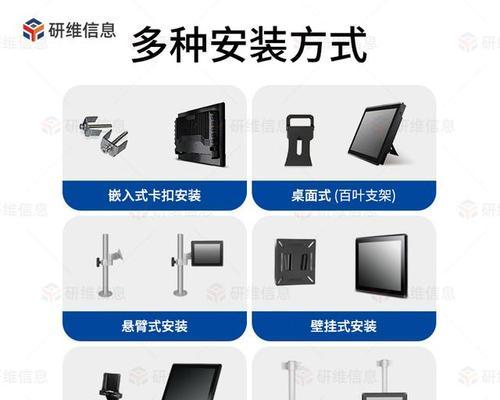 平板电脑如何安装流量卡？步骤是什么？