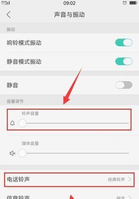 oppo手机照片误删后如何恢复？