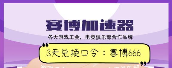霄龙智能路由器设置指南？设置后如何优化网络？