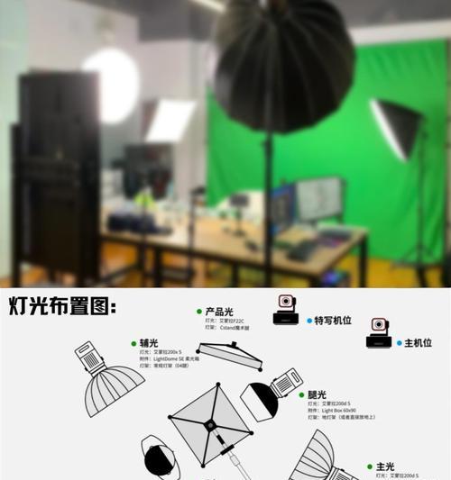 手机后摄像头直播监看设置方法是什么？如何提高画质？