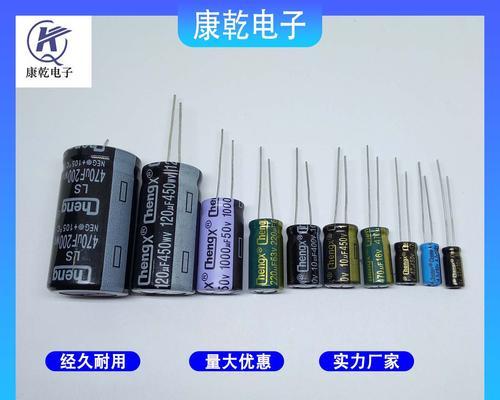 电瓶充电器应使用哪种整流管？整流管的选择标准是什么？