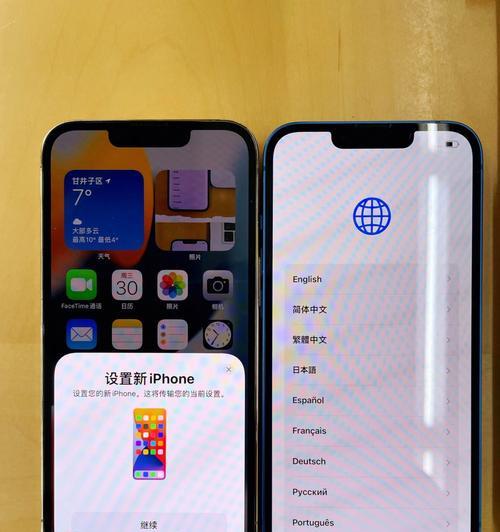 荣耀手机转苹果手机的方法是什么？转手机需要注意什么？