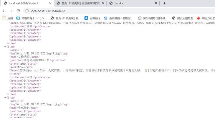 方舟修炼服务器升级步骤是什么？升级过程中需注意什么？