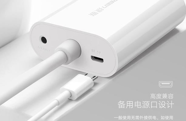 小米11如何设置自适应色差？