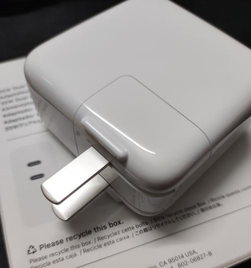 苹果专卖销售哪些充电器品牌？这些品牌的充电器有何特点？