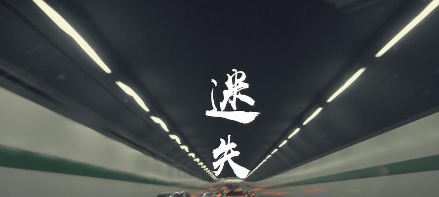 索尼相机如何拍摄雨滴效果的视频？拍摄技巧是什么？