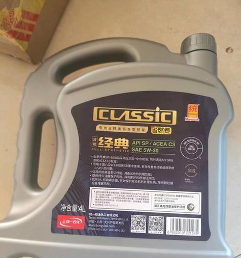 昆仑版手机充电器功率是多少瓦？如何选择合适的充电器？