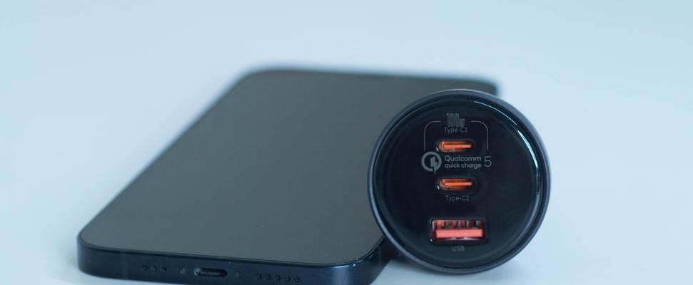 昆仑版手机充电器功率是多少瓦？如何选择合适的充电器？