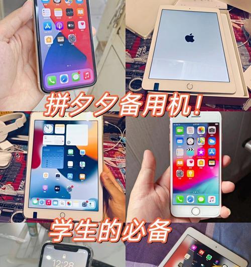 送妈妈平板电脑如何表达惊喜？惊喜话语怎么说？