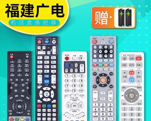 广电机顶盒最新发布日期？购买渠道和价格信息？