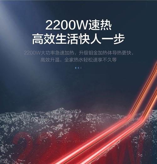 马尼拉热水器性能如何？购买时应该注意哪些参数？