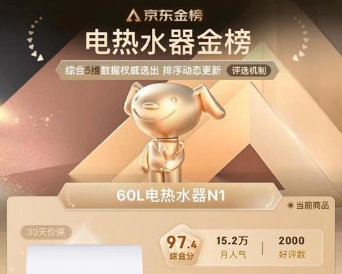 小米热水器频繁熄火如何处理？解决方法是什么？