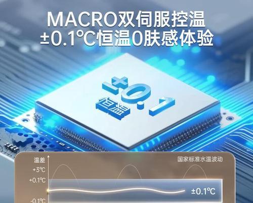 小米热水器频繁熄火如何处理？解决方法是什么？