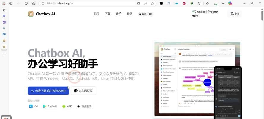 服务器繁忙异常出现时应采取哪些措施？