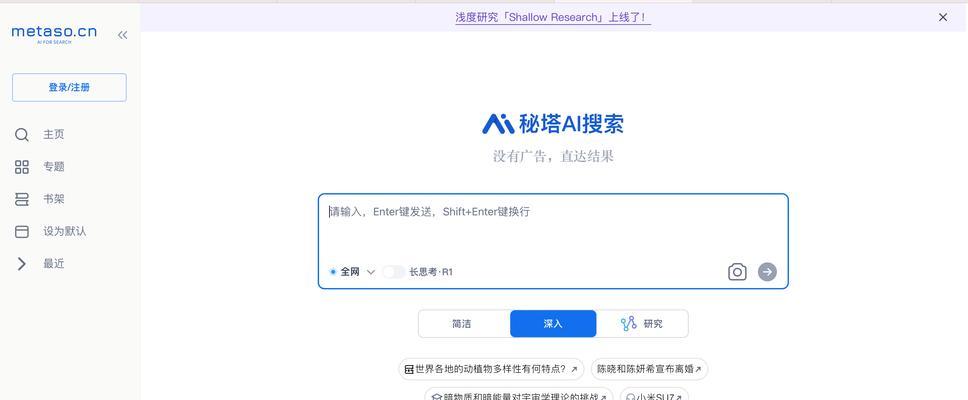 服务器繁忙异常出现时应采取哪些措施？