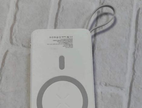 海力宝移动电源充电方法是什么？