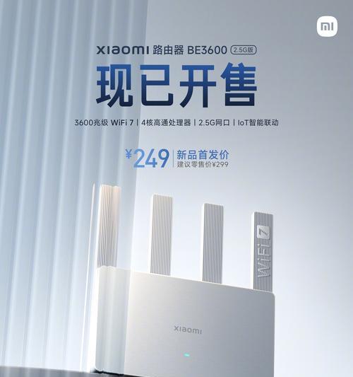 百里路由器有什么特点？百里路由器与其他品牌相比如何？