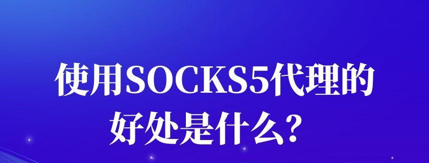 科技人生服务器是什么？如何使用服务器辅助指令？