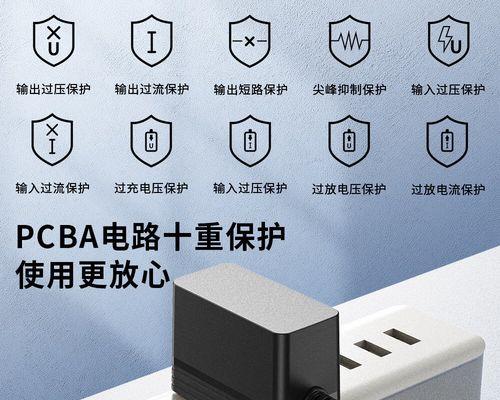 如何区分机顶盒电源适配器的正负极？