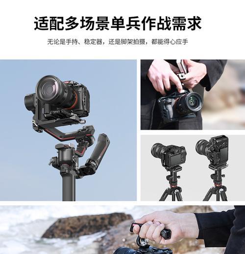 相机移动硬盘兔笼怎么用？安装和使用步骤是什么？