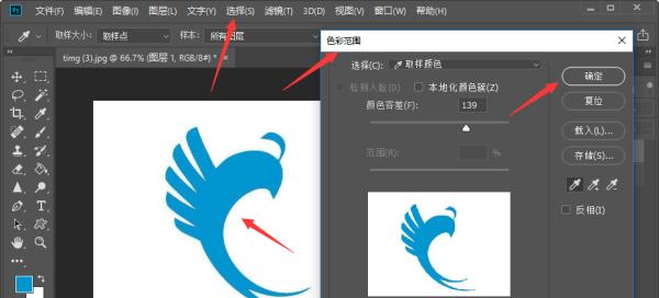 平板如何将图片转移到电脑上？有哪些简单的方法？