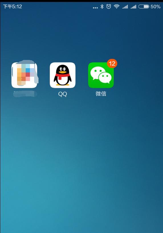 如何设置手机实现服务器多开？
