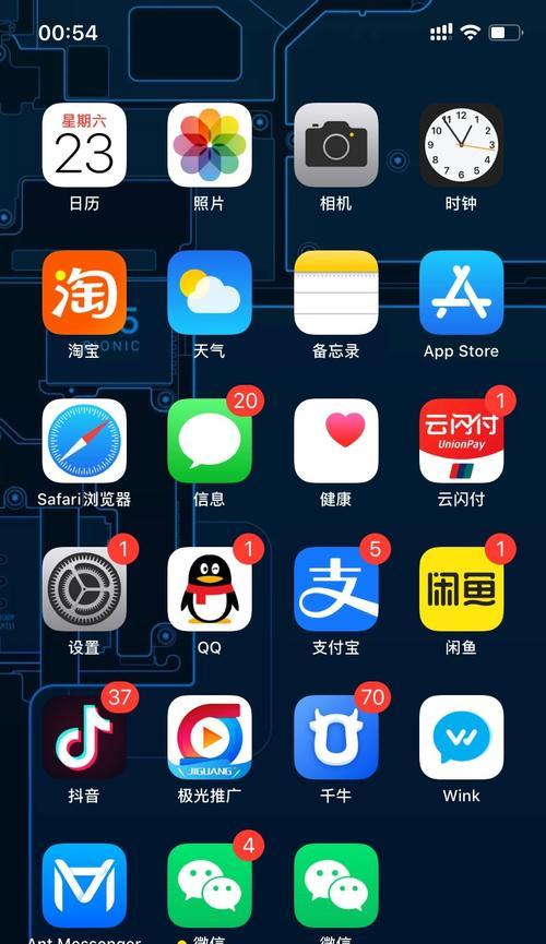 如何设置手机实现服务器多开？