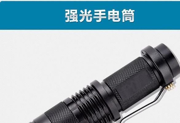 小型数码相机怎么打开手电筒？操作方法是什么？