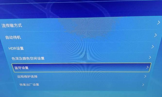 天邑ty1613机顶盒默认密码是什么？忘记密码如何重置？